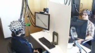 Scientists at Yale are are using lasers to study how human brains interact. (June 22)