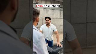 Ladki ka chakkar😂🙏 #music #dj #comedy #funny #comedymusic #automobile #carmemes #trending #travel Thumb