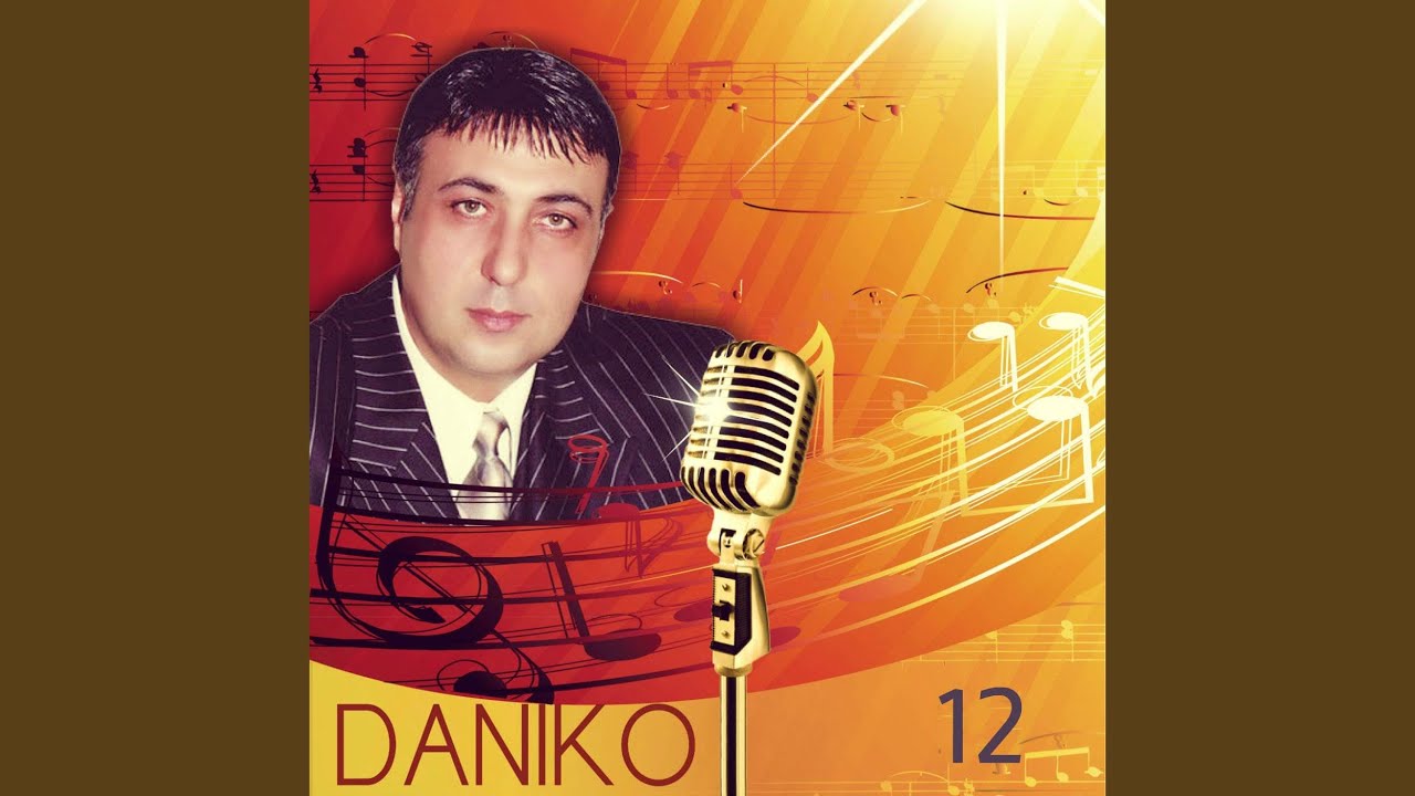 Наташка - YouTube