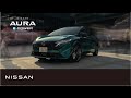 【オーラ】TVCM「INDULGENCE WORLD」篇 15秒