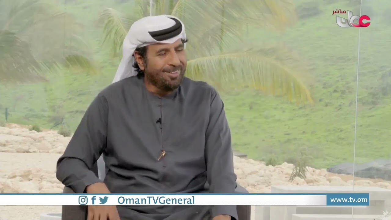 #الناس_والخريف | لقاء مع الشاعر مصبح بن علي الكعبي