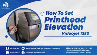 VJ1280/1580 series - How to set printhead elevation #VJ1280 #CIJ #Videojet
