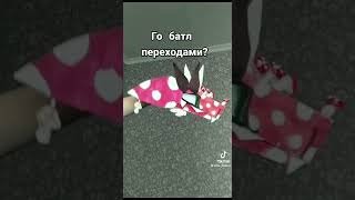 :              ?))