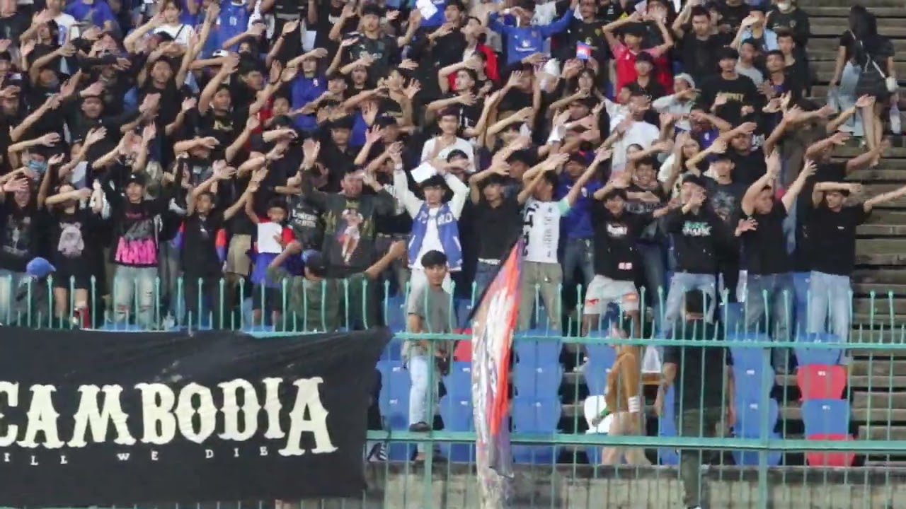 Ultras Cambodia 🇰🇭  Cheer អោយកម្ពុជា