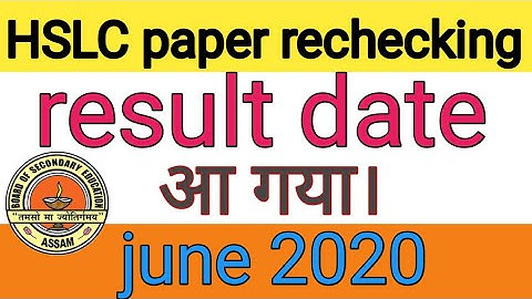 Assam HSLC rechecking paper result 2020
