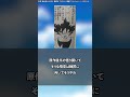 悟空 ベジータ ピッコロの中で師匠として優れてそうなのって誰 に対する読者の反応集 ドラゴンボール 悟空 ベジータ ピッコロの中で師匠として優れてそうなのって誰 に対する読者の反応集 ドラゴンボール