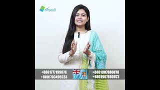 Fiji Job Opportunity 2026 🇫🇯 | Bangladesh Theke Jabar Upay