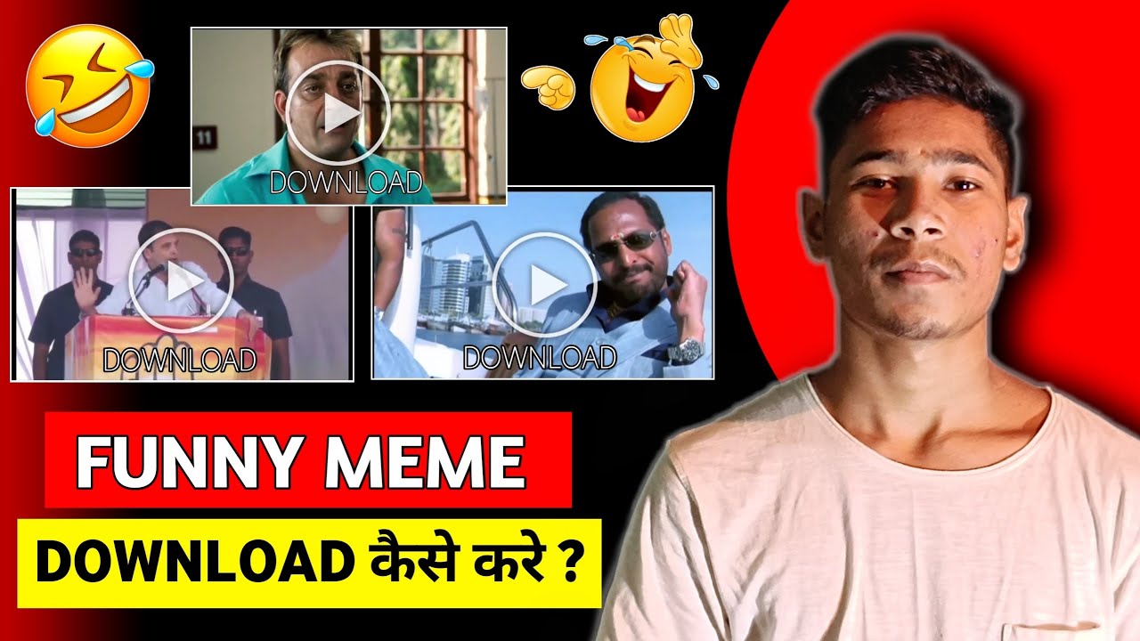 how-to-download-funny-memes-funny-memes-download-kaise-kare