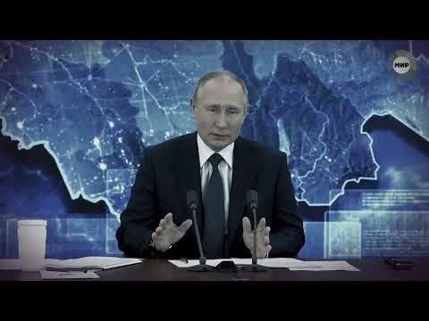 Этот трек лёг на листок за пол дня. Я не высказываюсь, что хорошо, что плохо, просто эта тема везде