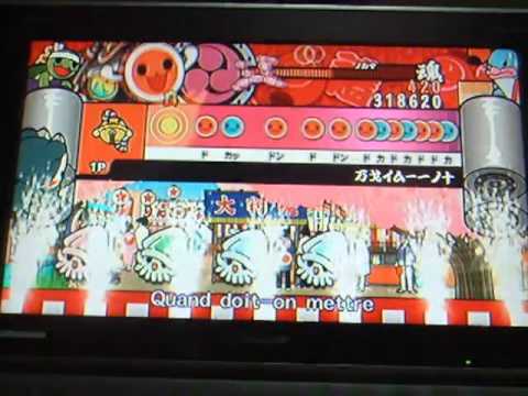 【太鼓の達人】万戈イム一ーノ十(成仏2000)