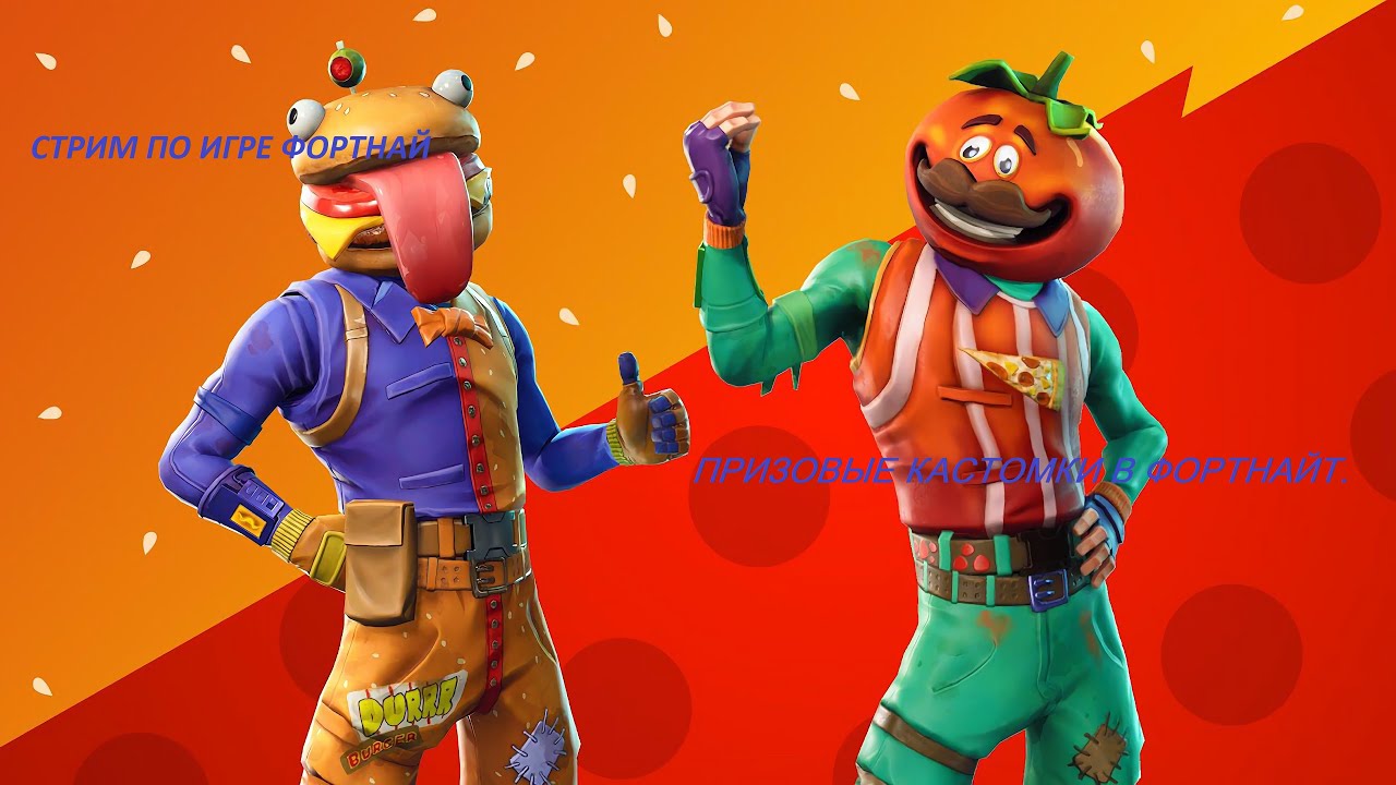 СТРИМЧИК ПО МАЙНКРАФТУ НАЕБЫВАЕМ АДМИНОВ с могучим дубом.Гоняем ...