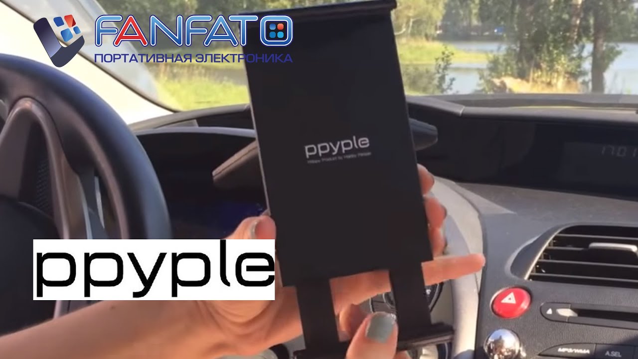Универсальный автодержатель Ppyple CD-NT в слот для компакт-дисков ...