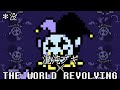 混沌ブギ×THE WORLD REVOLVING【没】