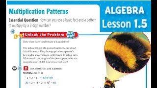 Go Math 5th Grade Lesson 1.5 Multiplication Patterns UPDATED Profile