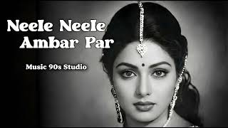 Neele Neele Ambar Par (Female Cover) | Kishor Kumar | Kalakaar Old is Gold