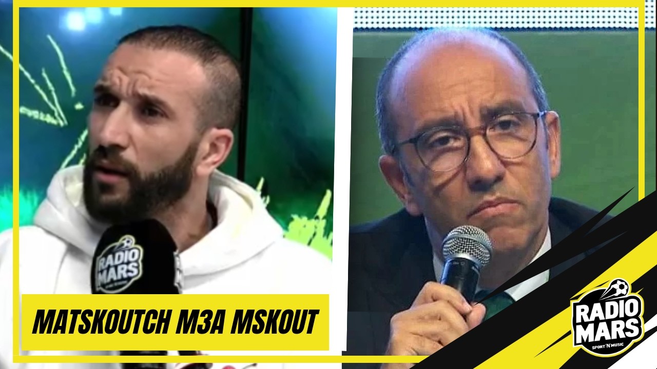 وضعية الرجاء الرياضي تحت المجهر في 