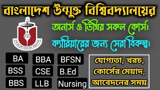 BOU Honours and degree all courses || BOU BA BSS || LLB In BOU | BOU CSE || BBA In BOU | BOU Nursing screenshot 3