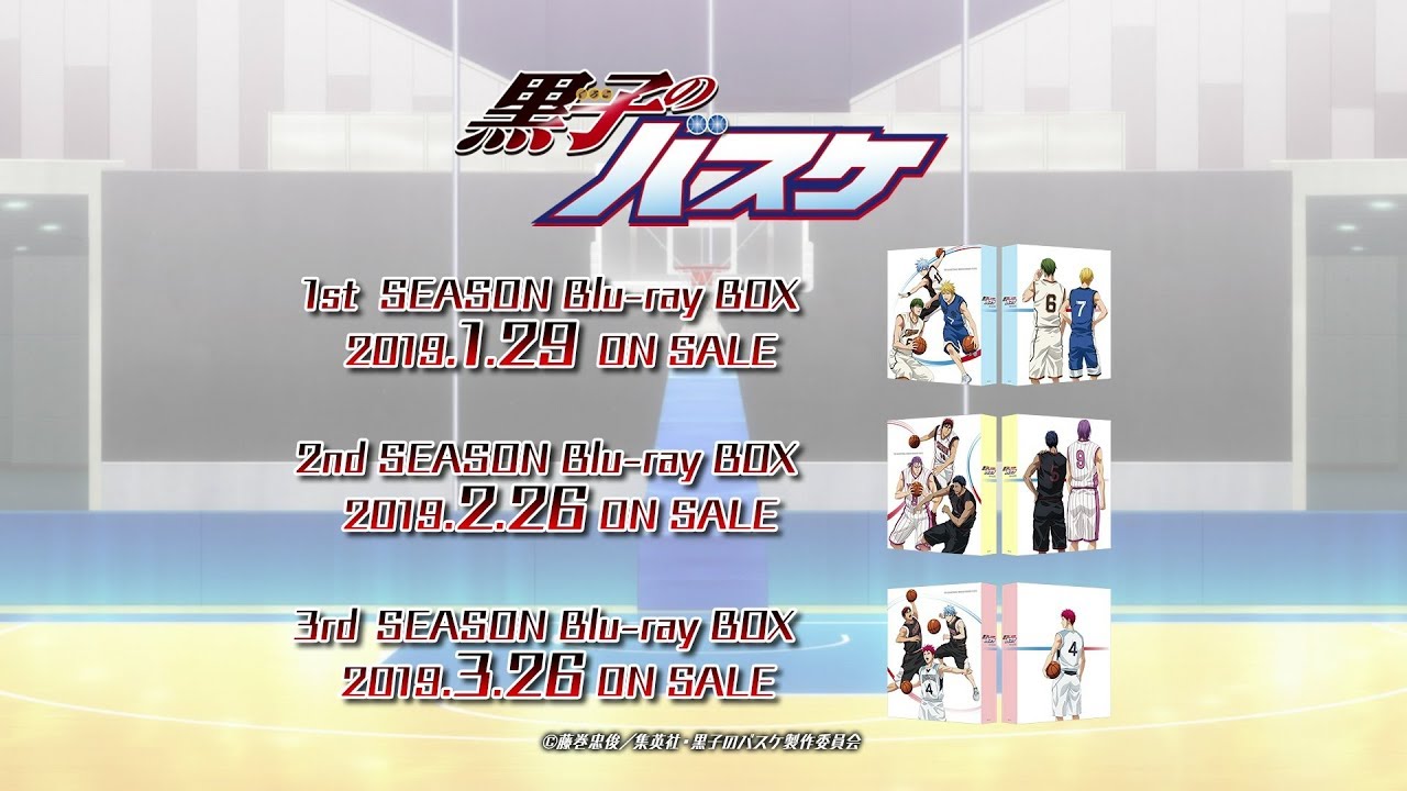 Blu-ray】黒子のバスケ 3rd SEASON Blu-ray BOX | アニメイト