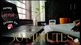 30 min soft ASMR Newspaper reading screenshot 4