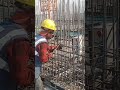 steel wire binding ! #construction #civilengineering #house