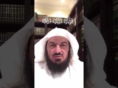 إثبات ان عتيبه خوال الرسول
