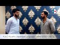 KJLC students Practicing Lesson # 01 (Part-4)