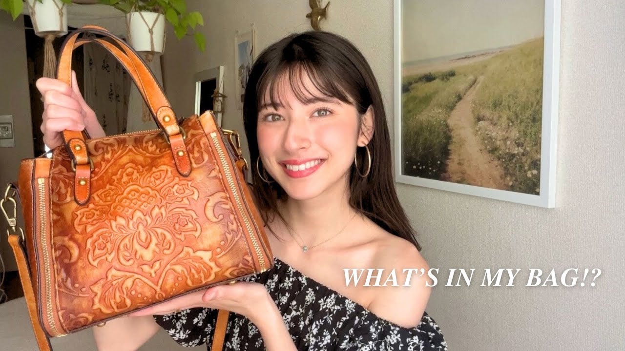 【 What’s in my bag!? 】 私のバッグの中身👜 必須品、エコ習慣、天然コスメなど