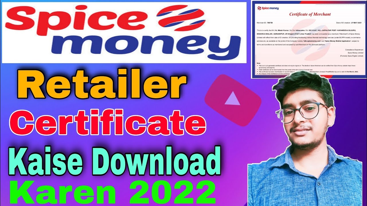 How to Free Download Spice Money Retailer Certificate 2022 | Spice Money Agent Certificate | Print|🔥