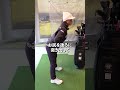 【質問に答えます！Part.4】TEAM HONMAの吉川桃プロが視聴者の皆さんからの質問にお答えします！！今回は「アドレスのコツやポイント」を解説していただきました。#本間ゴルフ #ゴルフ #吉川桃