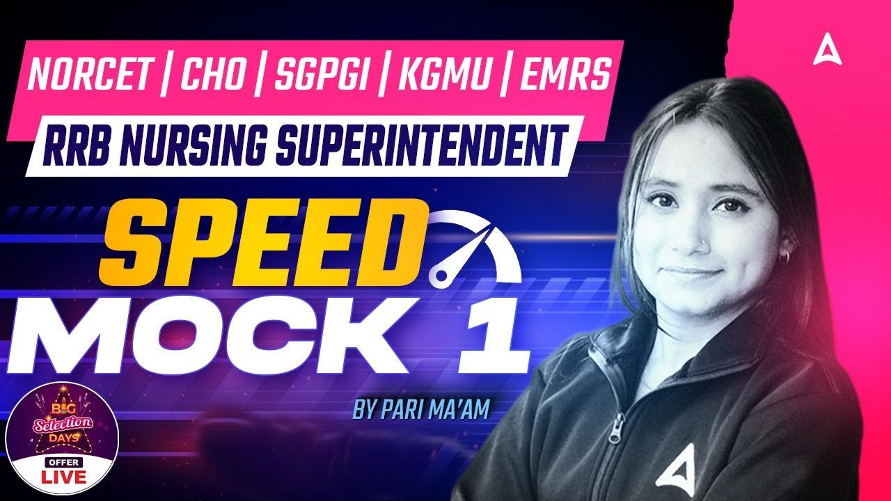 RRB Nursing Superintendent | NORCET | CHO | EMRS | SGPGI & KGMU | Nursing Mock Test | Practice Set