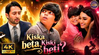 Movie | Shaheer Sheikh | 2026 Latest Hindi Movie | New 4K HD Movie