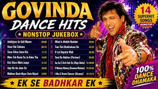 Non-Stop 90s Bollywood Dance Hits | Ultimate  Party Jukebox | Superhit Hindi Songs | Govinda Hits