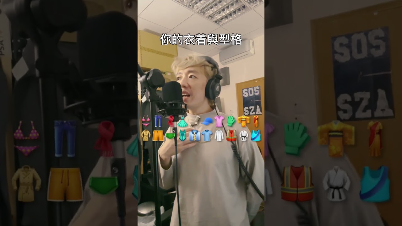 Amy Winehouse’s Valerie but in Cantonese 👩‍🦰 🥵 