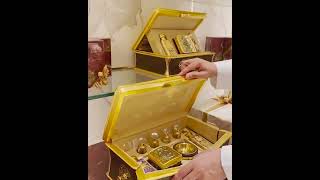 الجزيرة للعطور تهنئكم بعيد الفطر المبارك | Aljazeera Perfumes