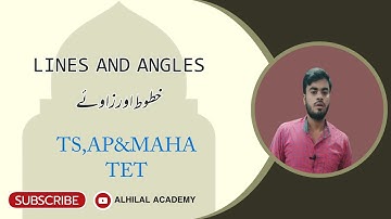TS TET |Lines and Angles خطوط اور زاویے | basic maths in urdu | also use full for mahatet,ctet|