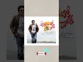 PAWAN KALYAN CRAZEEE 🔥😱RAMPPP🤙PAWANKALYAN#secretstrory#jananayagan