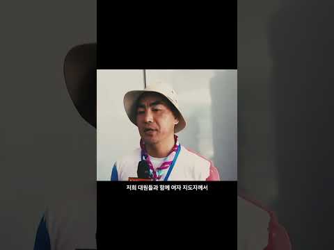 새만금 잼버리 성범죄 폭로 영상 ㄷㄷ