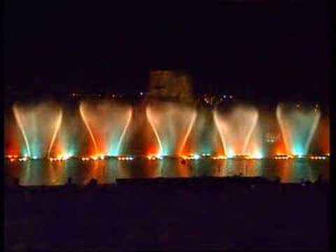 MAGIC DANCING WATERS