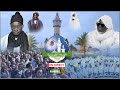 Live ajjumay touba en direct keur cheikh abdoul ahad mback avec ahlou qacida serigne hamzatou mb