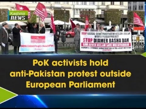 pok-activists-hold-anti-pakistan-protest-outside-european-parliament---kashmir-news