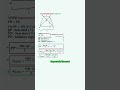 gp79 Aria trapezului isoscel ortodiagonal #short #shorts #video #videos #shortvideo #matematica