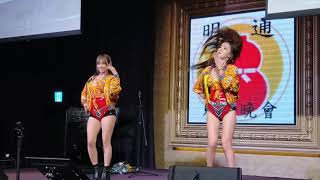 辣妹熱舞舞蹈表演0933225518