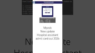 #hospital assistant admit card out mpesb #mpesb #mpesbexam #mpesbvacancy
