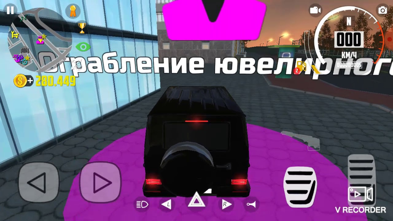 Симулятор покупки авто