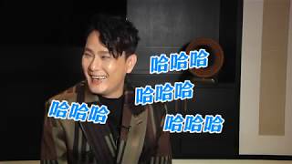 2018.12張信哲專訪花絮(告白篇)