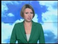 Начало эфира после профилактики 5 канала Украина 08 09 2014