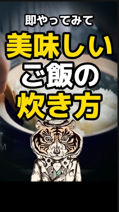 【人間関係】人との絆を深める秘訣 YouTube