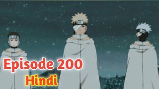 Naruto Shippuden Episode 200 Explained in Hindi | Naruto's Plea