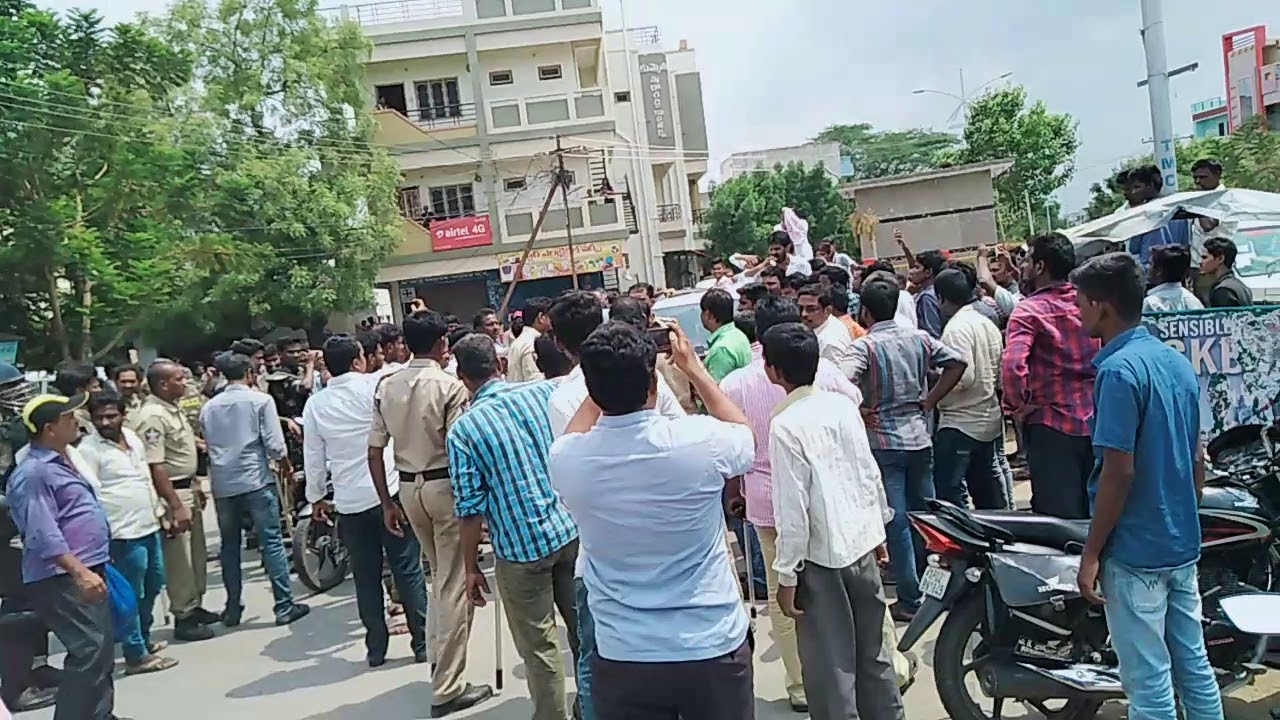 TADIPATRI YSRCP FANS