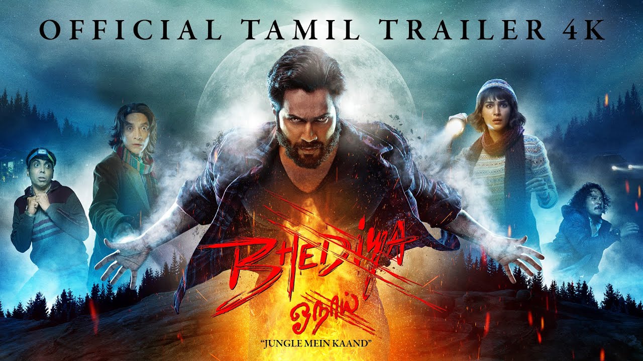 Bhediya: Official Trailer 4K | Tamil | Varun Dhawan | Kriti Sanon ...